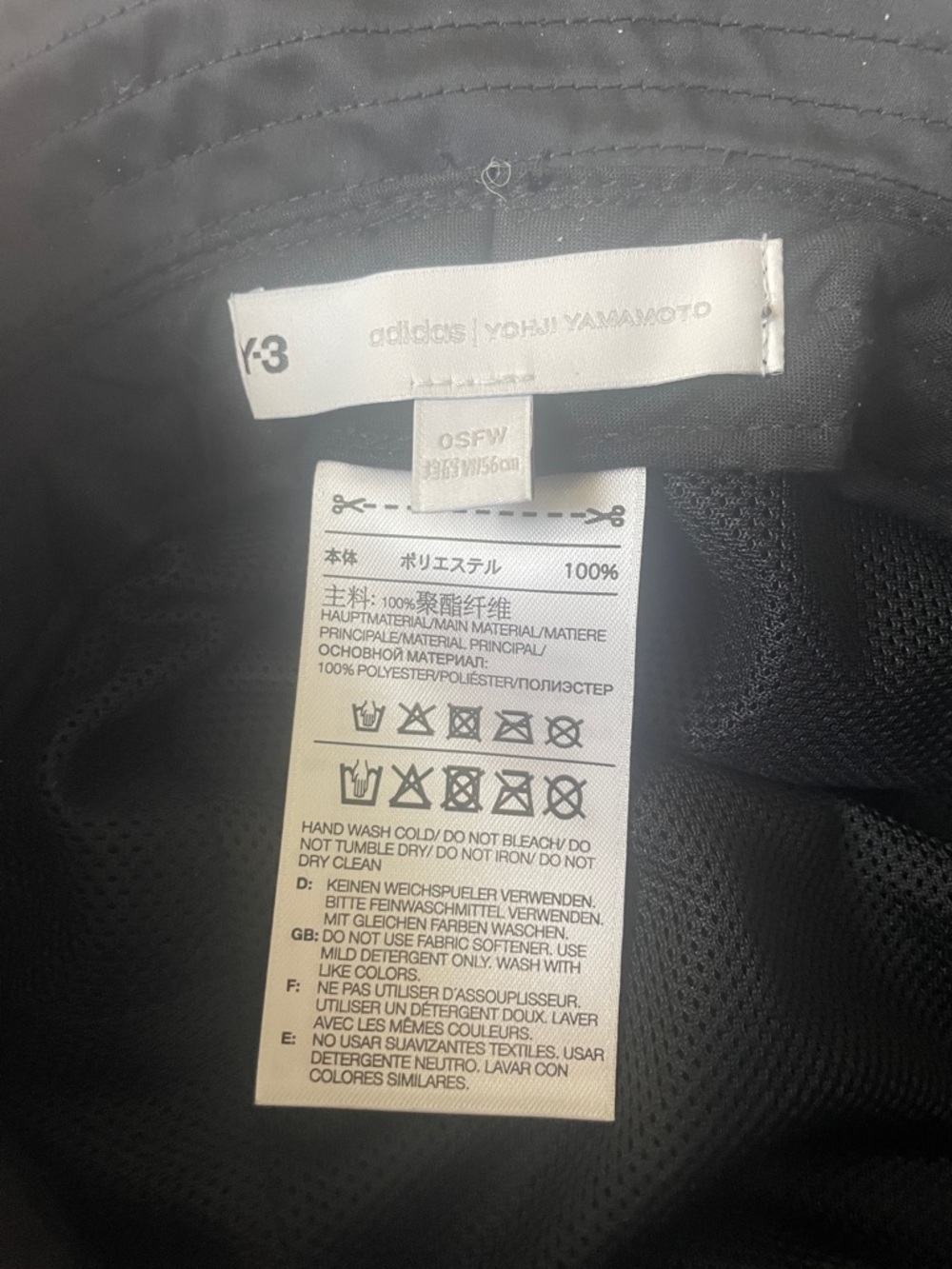Adidas Y3 Yohji Yamamoto Bucket Hat osfw - Picture 4 of 4
